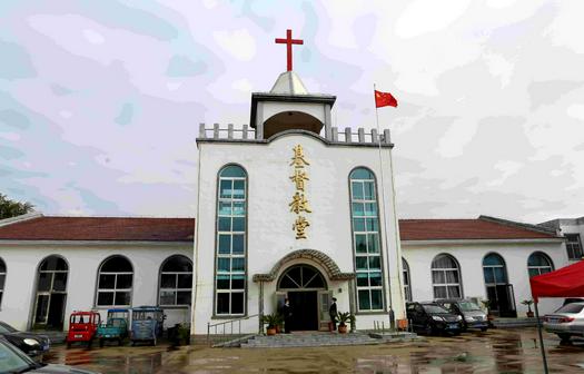 Lighthouse Church in Liaoyang, Liaoning