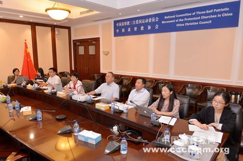 CCC&TSPM held an online meeting with the World Federation of Chinese Methodist Churches on Setp 23, 2021.