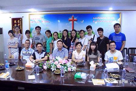 Aided students and leaders of Meishan Gospel Church in Nanping City, Fujian Province, took a group picture on August 24, 2016.