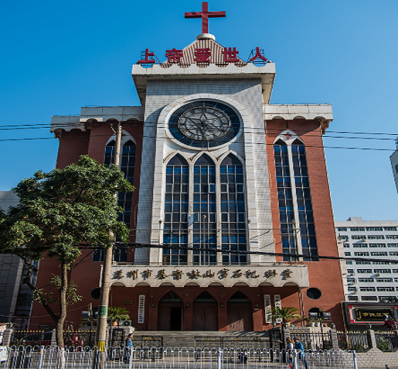 Shanzishi Church of Lanzhou, Gansu