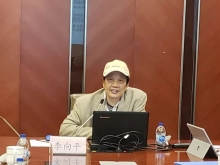 File photo of Professor Li Xiangping of East China Normal University