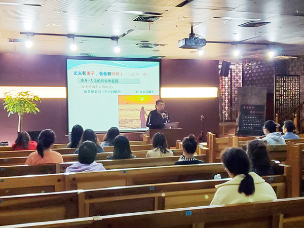 A marriage preparation course was given In Dushu Lake Church, Suzhou, Jiangsu, on October 24, 2021.