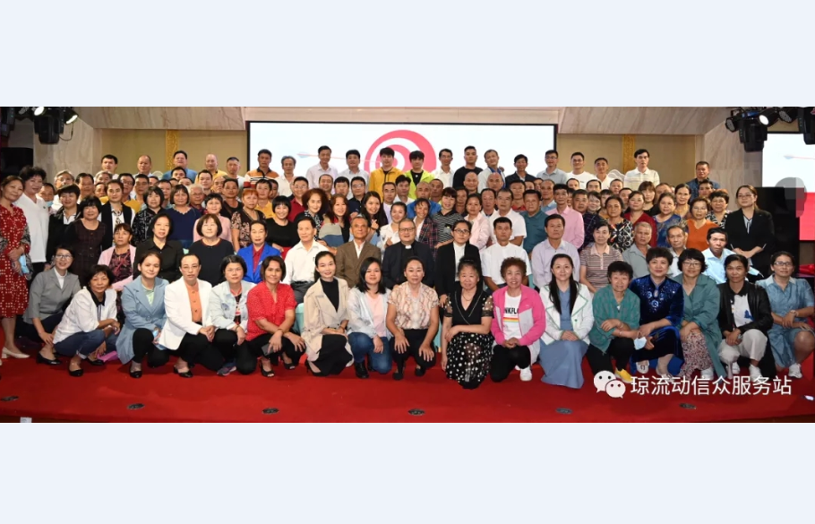 Pastors from Hainan churches took a group picture in Haikou, Hainan on October 21, 2021.