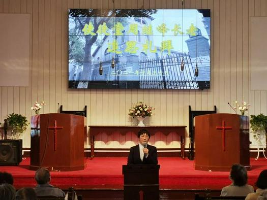 The Apostles' Church in Suzhou, Jiangsu Province, hosted a memorial service for Elder Zhou Jifeng who died at the age of 51 on October 31, 2021.