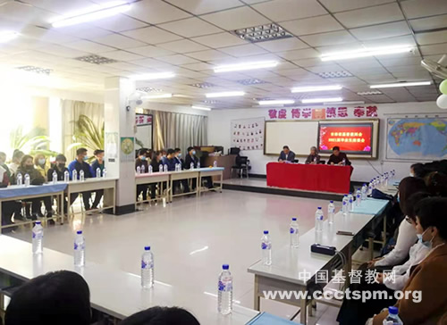  A theology graduate meeting was held by Jilin CC&TSPM in Jilin Bible School on Ocotber 27, 2021.