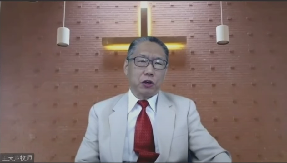 Rev. Timothy Wang, the grandson of John Sung, shared a sermon in a virtual celebration of the 120th anniversary of the birth of John Sung on October 27, 2021.
