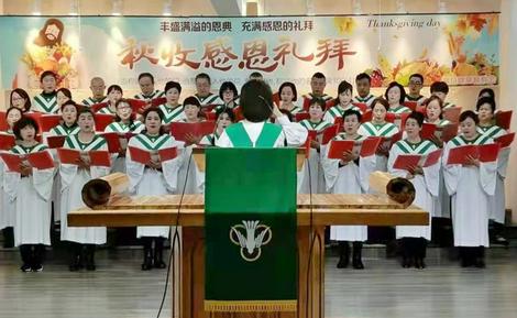 The choir of Haikou Road Church in Changchun, Jilin Province, presented a hymn to celebrate Thanksgiving Day on November 13, 2021.