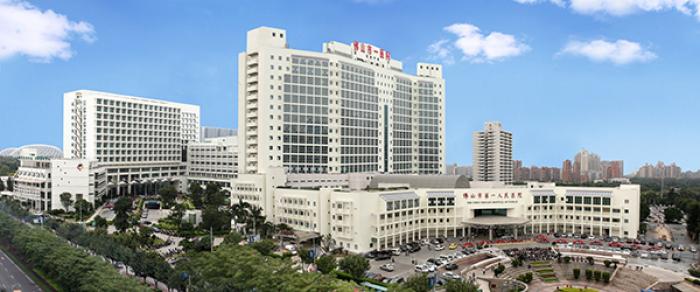 Foshan First People's Hospital in Guangdong in an aerial view