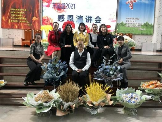 Staff workers of Nanzhan Church in Dongfeng County, Liaoyuan, Jilin Province, shared their testimonies on November 21, 2021.
