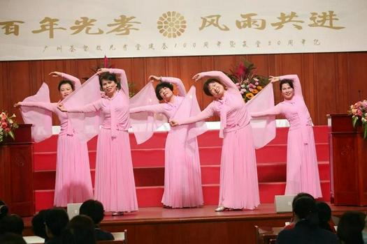 Five female believers danced to celebrate Thanksgiving in Guangxiao Church, Guangzhou, Guangdong, on November 28,2021.