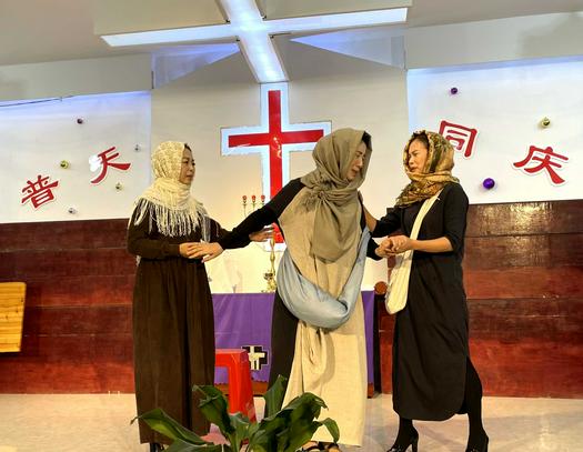 A Nativity play titled "Naomi and Ruth" was performed to celebrate Christmas in Beihai Church, Guangxi, on December 5, 2021.