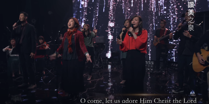 Members of Stream of Praise Music Ministries performed a hymn "O Come, All Ye Faithful" in ealry December, 2021, which is included in the 2021 Christmas Worship album.