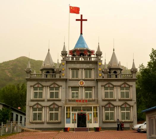 Laohutun Church in Anshan, Liaoning