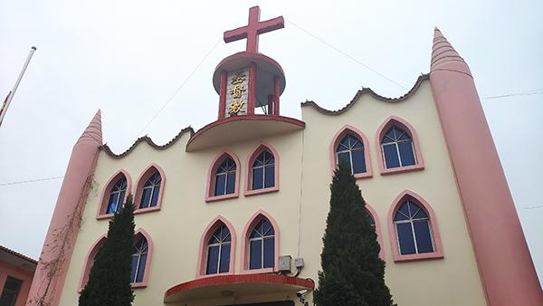 Linyi County Church in Yuncheng City, Shanxi Province