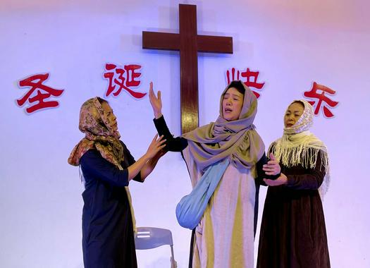A Nativity play was performed in a joint Christmas celebration in Hepu Church, Beihai, Guangxi, on December 12, 2021.