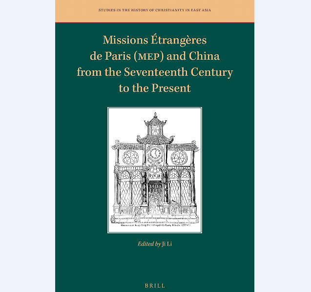 The new book cover of Missions Étrangères de Paris (MEP) and China from the Seventeenth Century to the Present