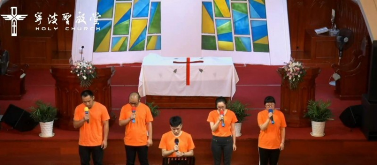 The members of Holy Church in Ningbo, Zhejiang, were worshiping God during a Sunday service on June 7, 2020. Five days ago, the church just reopened due to the de-escalation of COVID-19.