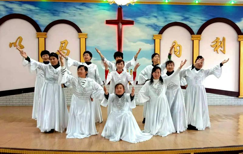 A dance was perfomed to celebrate Christmas by female members of Laohutun Church in Anshan, Liaoning, on December 11, 2021.