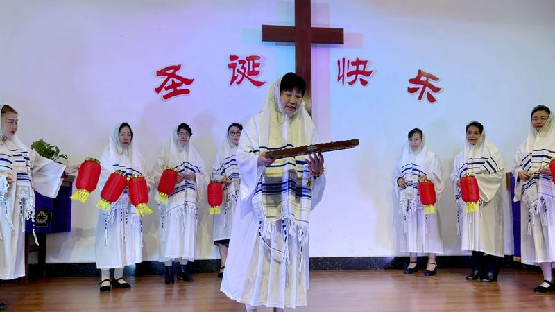 A program was performed in a joint celebration conducted in Hepu Church, Beihai, Guangxi, on December 12, 2021.