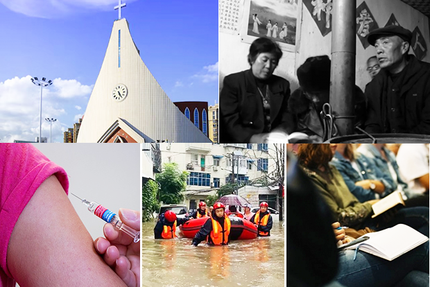 China Christian Daily’s Top 10 News Stories of 2021, Part 1