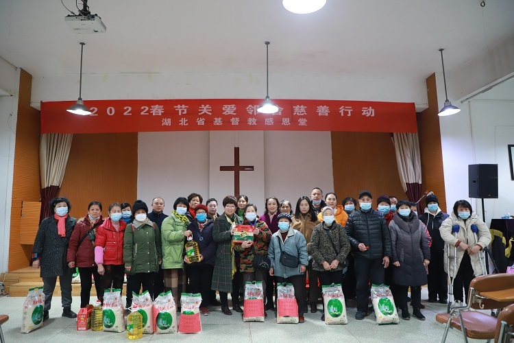 Thanksgiving Church in Hubei Province held a charity event of providing food to poor believers and unbelievers on January 20th, 2022.