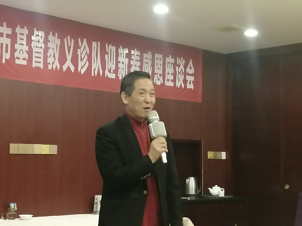 Rev. Chen Lifu, chairman of Fuzhou TSPM gave a speech in a symposium held for Fuzhou CC&TSPM Volunteer Medical Team on Jan. 20, 2022.