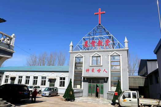 Ertaizi Church in Anshan, Liaoning