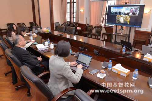CCC&TSPM held a video conference with China Partner on February 25, 2022.