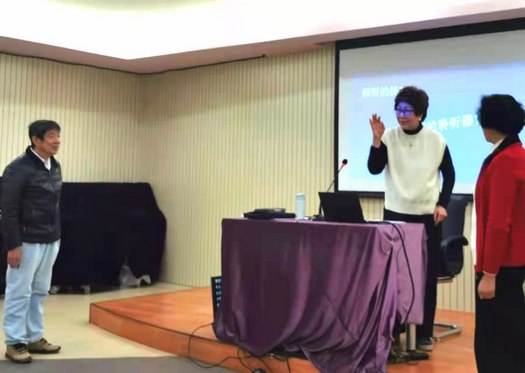 Dr. Feng, a senior psychologist, gave a speech on how to carry out visits in Ren’ai Love Service Center in Xiamen, Fujian, on February 25th, 2022.