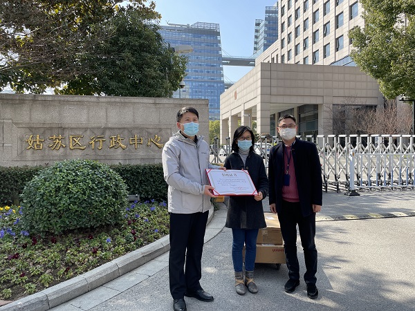 Gongxiang Church in Suzhou, Jiangsu, donated 50 forehead thermometers to Gusu District administration Center in Suzhou on March 4, 2022.