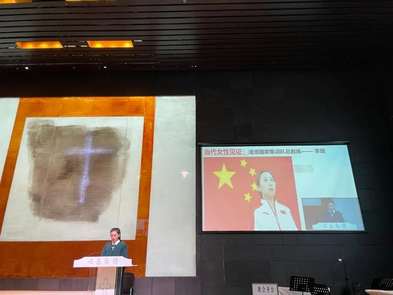 A member of Gospel Light Church in Chengdu, Sichuan, gave a testimony of Li Yan, head coach of Chinese national short track speed skating team in a virtual World Day of Prayer service on March, 2022.