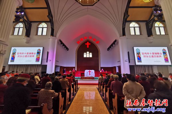 Shilipu Church in Baoji, Shaanxi, conducted a 2022 World Day of Prayer service on March 6, 2022.   