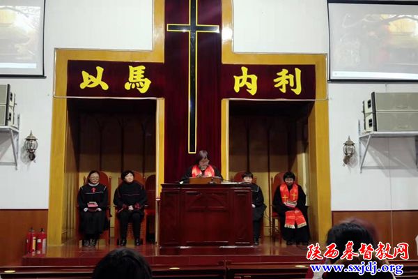 A 2022 World Day of Prayer service was held in a church of Tongchuan, Shaanxi, on March 4, 2022.   