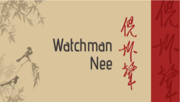 A biographical presentation of the life of Watchman Nee