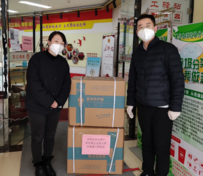 A batch of virus protection supplies were provided by Nanjing-based Amity Foundation to a community in Changchun, Jilin, in mid-March, 2022.