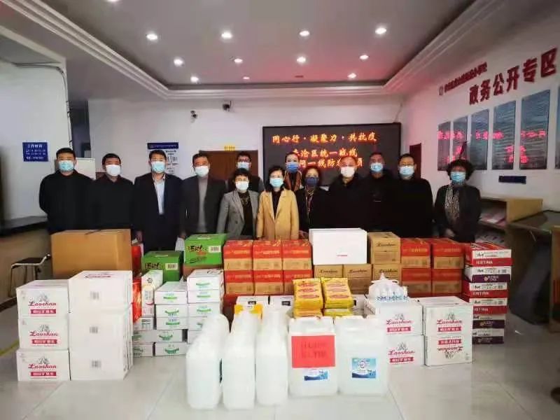 Lichang District CC&TSPM in Qingdao, Shandong, donated a batch of anti-virus supplies to a local community in March, 2022.