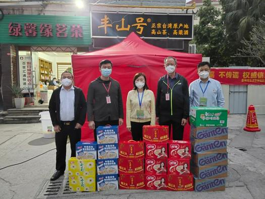 A batch of food was delivered to Xiahuai Community in Quanzhou by Quannan Church in Fujian on March 20, 2022.