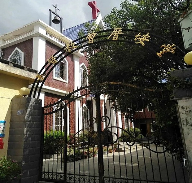Zengcuo'an Church in Xiamen, Fujian