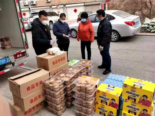 Wenhua Road Church in Pulandian District, Dalian, Liaoning, donated a batch of food to a local community for fight against COVID-19 in March, 2022.