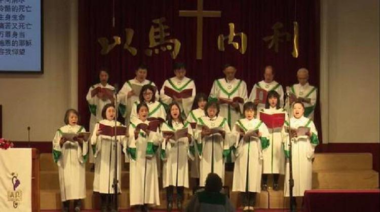 The choir of Gangwashi Church in Beijing presented a hymn in a praise and worship service on April 17, 2022.