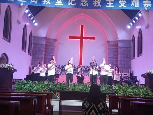 A dance was performed in Beizheng Street Church, Changsha, Hunan, to celebrate Jesus’ resurrection on April 15, Good Friday, 2022.