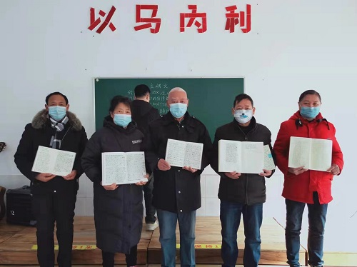 Memebers of a deaf fellowship in Hubei