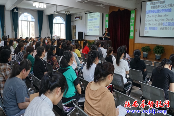 Faculty and students of Shaanxi Bible School attended an academic lecture on "Spread of Nestorian Christianity on the Silk Road" on April 27, 2022.