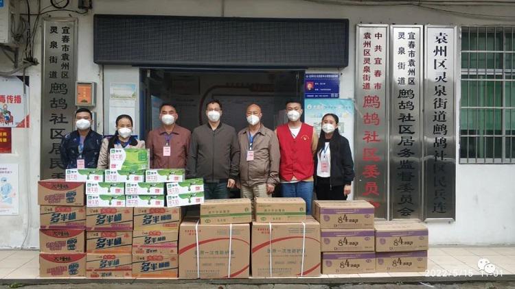 A batch of relief supplies were donated by Jesus Church to Zhegu Community in Yichun, Jiangxi, on May 15, 2022.