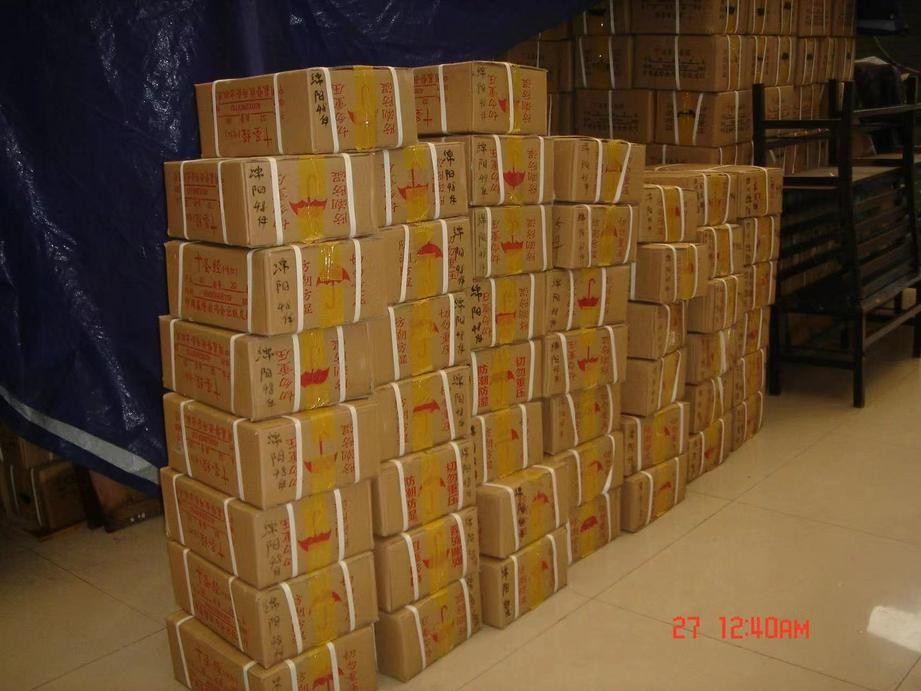 A picture shows a batch of relief supplies donated for the Sichuan Earthquake that occurred on May 12, 2008.