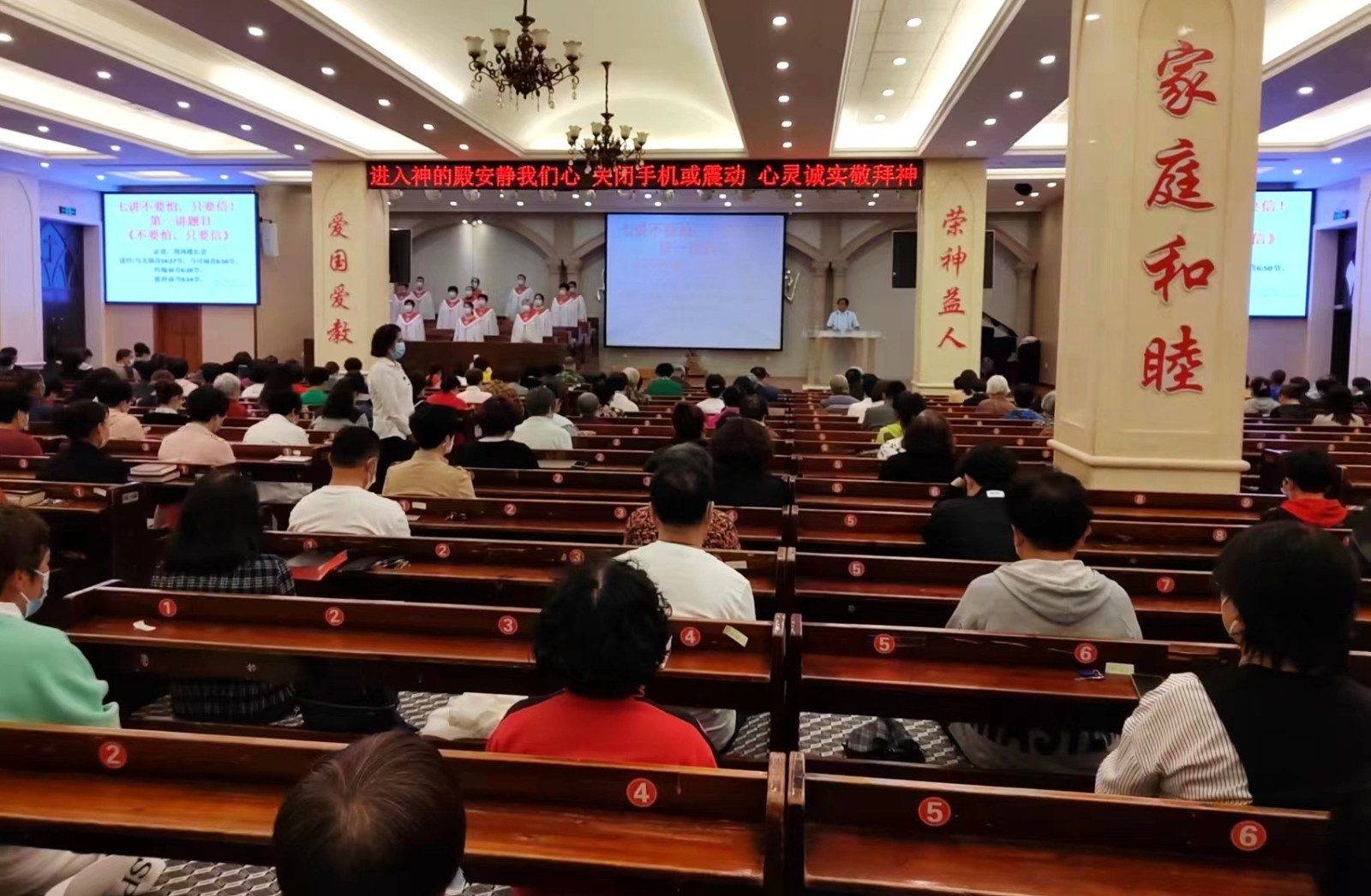 Wenhua Road Church in Pulandian District, Dalian, Liaoning, resumed its in-person service on Wednesday, June 8, 2022.