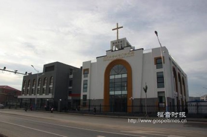 Beijing Mentougou Church