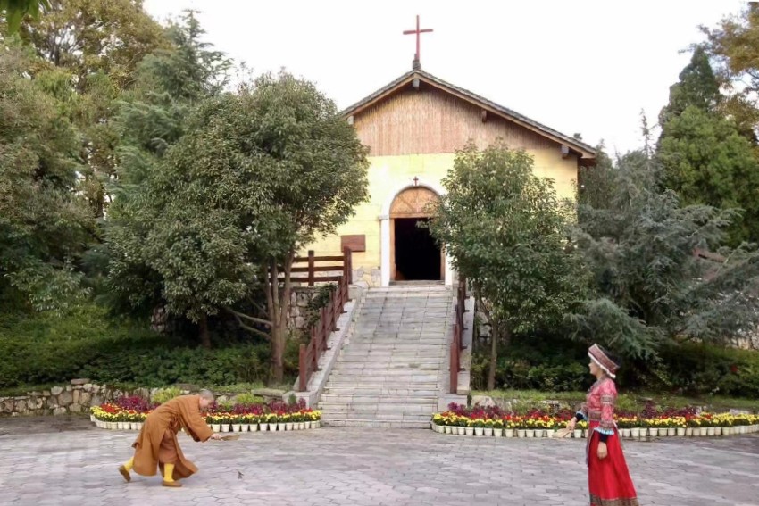 A church inside an ethnic village in southeastern China
