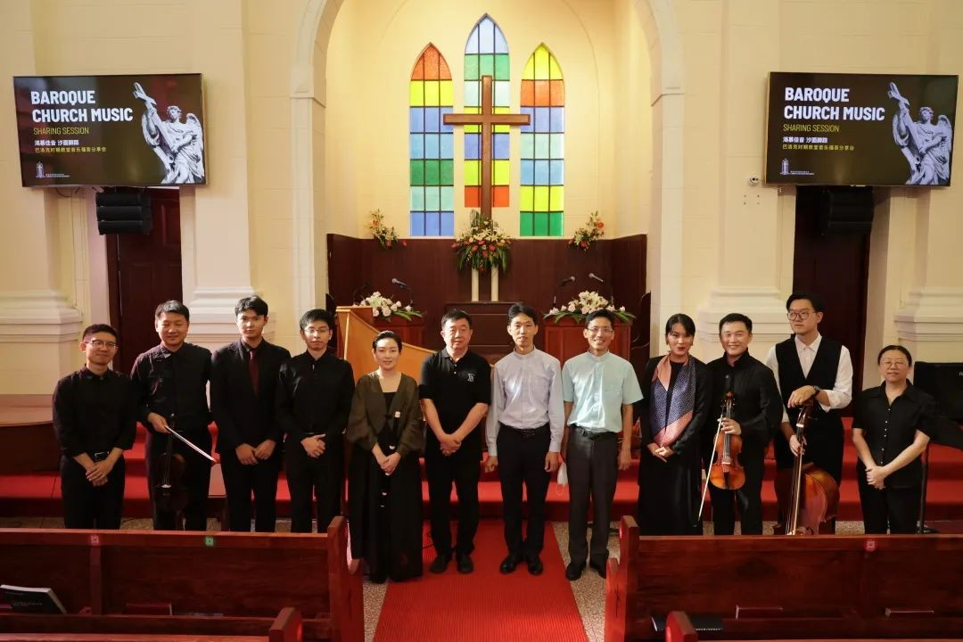 Jiamu Baroque Ancient Orchestra and members of Shamian Church in Guangzhou, Guangdong, took a group picture after a gospel concert on July 24, 2022.