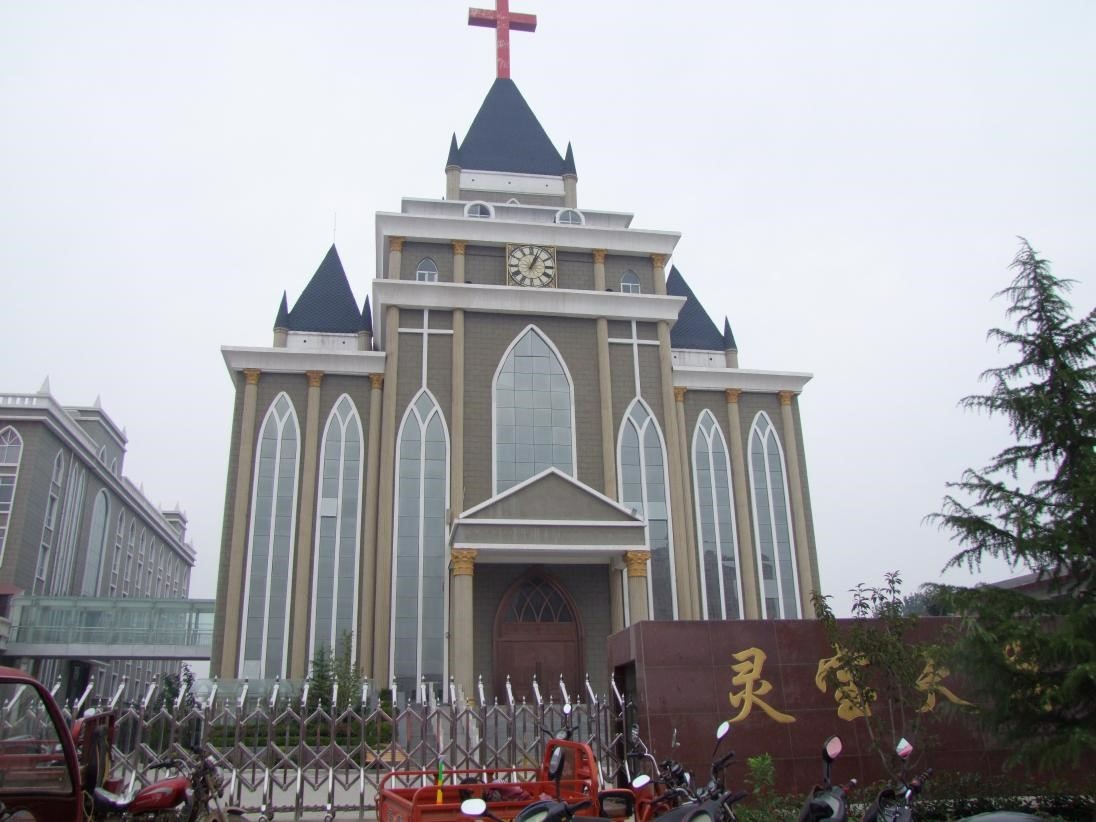 Tian'en Church in Lingbao City, Sanmenxia City, He’nan Province
